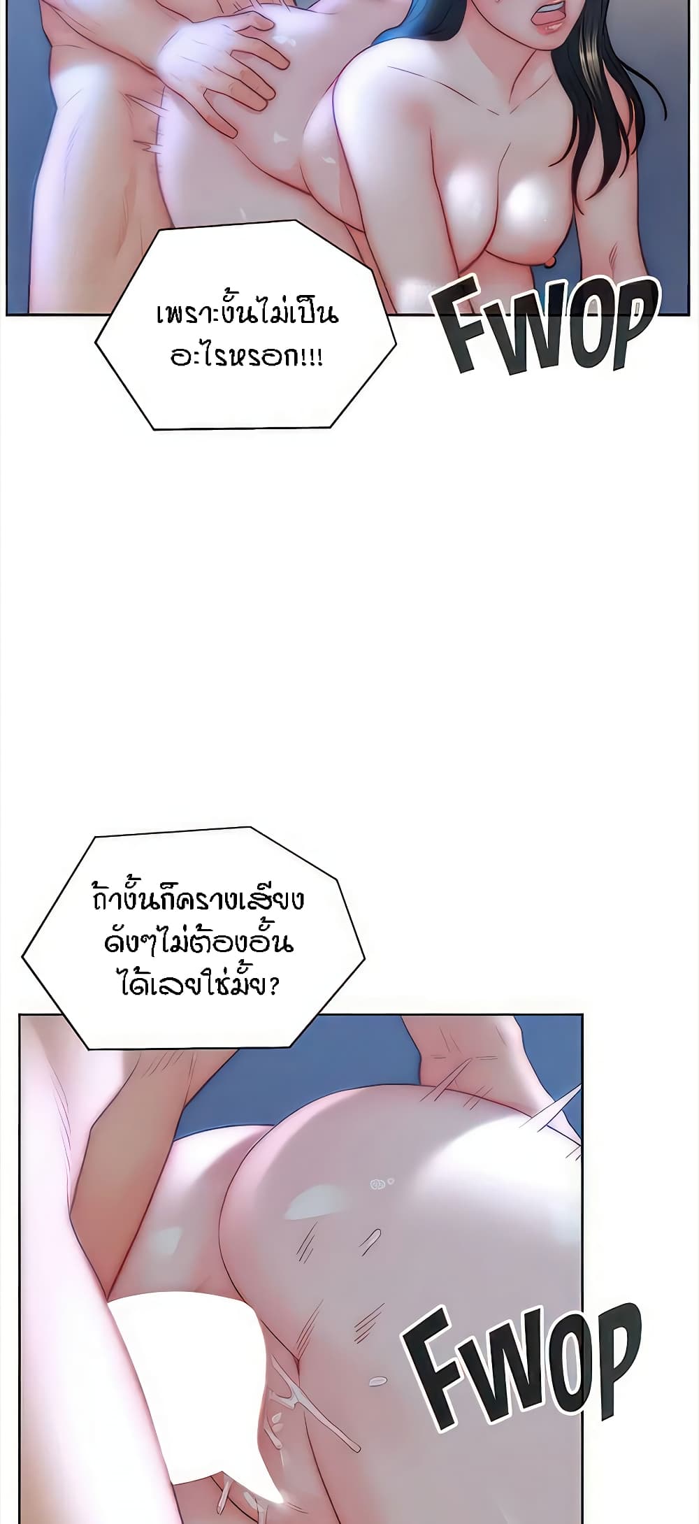 Doujin-Lc- อ่าน โดจิน มังฮวา เกาหลี ญี่ปุ่น จีน แปลไทย Live In Son-in Law ตอนที่ 1 2 3 4 5 6 7 8 9 10 11 12 13 14 ฟรี ไม่มีโฆษณา อ่าน โดจิน Manhwa เกาหลี ญี่ปุ่น จีน เรามีครบ คัดมาให้เน้นๆ โดจิน 18+ รับประกันความฟินโดย  Doujin Lc